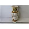 Image 1 : Ceramic Vase Asian Themed (14 3/4"t x 6 1/4"w)