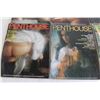 Image 2 : (6) Penthouse Magazines - 1975