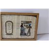 Image 2 : (2) 15" x 12" Wooden Framed Egyptian Woven Paintings (Scarab Painting, Marriage Painting)