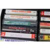 Image 2 : Case of Cassette Tapes - Country - Blues - Jazz (zipper handles broken)