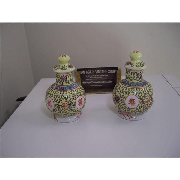 2 Porcelain Jars Made in the Jingdezhen Region of China