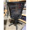 Image 2 : BLACK MESH BACK MOBILE MULTI ADJUSTABLE OFFICE CHAIR