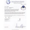 Image 5 : 3.19 ctw Blue Sapphire and 0.60 ctw Diamond Platinum Ring (GIA CERTIFIED)