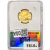 Image 2 : 2007 $10 1/4oz. American Gold Eagle PGA PR68 DCAM