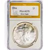 Image 1 : 1994 Silver Eagle PGA MS70