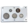 Image 2 : 1883 Hawaiian Coin Set (5 Coins)