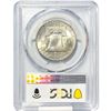 Image 2 : 1949-D Franklin Half Dollar PCGS MS64 FBL