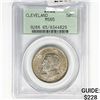 Image 1 : 1936 Cleveland Half Dollar PCGS MS65