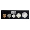 Image 2 : 1954 US Proof Mint Set [5 Coins]