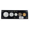 Image 1 : 1955 US Proof Mint Set [5 Coins]