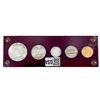 Image 2 : 1952 US Proof Mint Set [5 Coins]