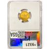 Image 2 : 1906 $2.50 Gold Quarter Eagle PGA MS61