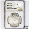 Image 1 : 1884-O Morgan Silver Dollar NGC MS63 DPL