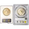 Image 2 : 1954-D Set [2] Franklin Half Dollar MS65