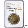 Image 1 : 1925 Stone Mountain Half Dollar NGC MS62