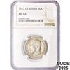 Image 1 : 1912 EB 50K 10g Russia Silver NGC MS62
