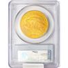 Image 2 : 1924 $20 Gold Double Eagle PCGS MS66