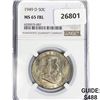 Image 1 : 1949-D Franklin Half Dollar NGC MS65 FBL