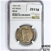 Image 1 : 1936-S Bay Bridge Half Dollar NGC MS64