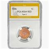 Image 1 : 1886 Indian Head Cent PGA MS64 RED Type 2