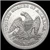 Image 2 : 1857 Seated Liberty Quarter CLOSELY UNCIRCULATED