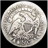 Image 2 : 1833 Capped Bust Half Dime NICELY CIRCULATED