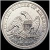 Image 2 : 1857 Seated Liberty Quarter UNCIRCULATED
