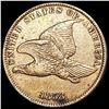 Image 1 : 1858 Sm Ltrs Flying Eagle Cent CLOSELY UNCIRCULATE