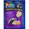 Image 2 : Kind Dipped Clusters- Dark Chocolate Vanilla Cashew (4 x 113g)