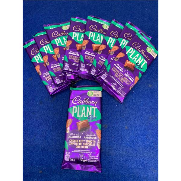 Cadbury Plant Chocolatey Smooth Candy Bars (9 x 90g)