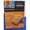 Image 2 : Kind Breakfast Peanut Butter Bars (4 x 50g)