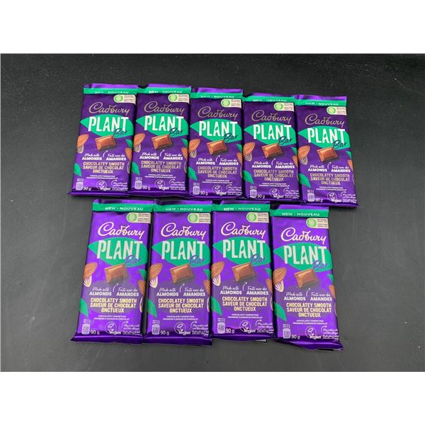 Cadbury Plant Chocolatey Smooth Candy Bars (9 x 90g)