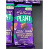 Image 2 : Cadbury Plant Chocolatey Smooth Candy Bars (9 x 90g)