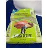 Image 2 : Artisan Freeze-Dried Dog Food-Lamb (3lbs)