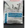 Image 3 : Royal Canin Hypoallergenic Hydrolyzed Protein for Small Dogs (8.8lb)