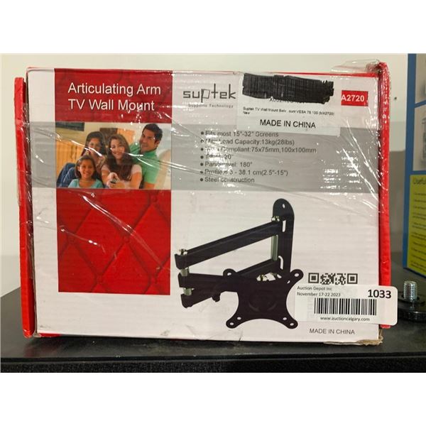 Articulating Arm TV Wall Mount Fits Most 15" x 32" Screens