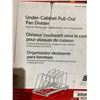 Image 2 : Richelieu Kitchen Solutions Under Cabinet Pull-Out Pan Divider
