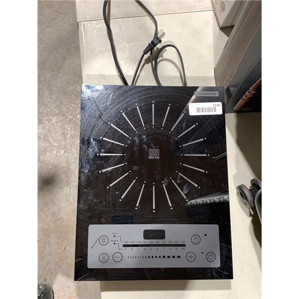 Tramontina Induction Cooker Single