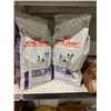 Image 2 : Royal canin small dog dental care food 2x8.6lb