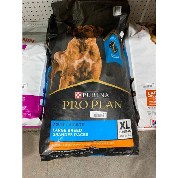 Purina Pro plan adult large breed dog food 47lb