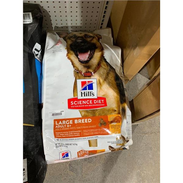 Hills science diet large breed adult dog food 33lb