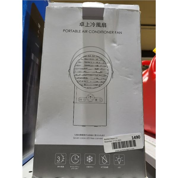 Portable Air Conditioner Fan