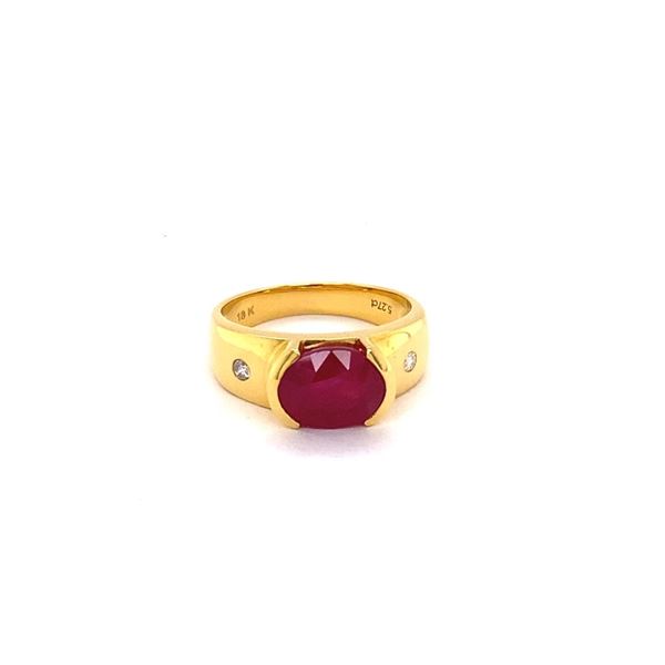 5.27ct Ruby 18K YG 9.41gm Ring