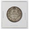 Image 1 : #97 1934 CANADA 50 CENTS COIN SILVER CANADIAN NICE