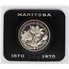 Image 1 : #105 1970 CANADIAN $1 NICKEL DOLLAR COIN MANITOBA