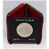 Image 3 : #105 1970 CANADIAN $1 NICKEL DOLLAR COIN MANITOBA