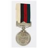 Image 1 : #217 PAKISTAN REPUBLIC MEDAL 23RD MARCH 1956