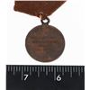 Image 2 : #237 WW2 USSR RUSSIAN STALIN VALIANT LABOUR MEDAL