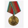Image 1 : #238 RUSSIAN SOVIET USSR CCCP MEDAL  1945-1985