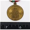 Image 2 : #238 RUSSIAN SOVIET USSR CCCP MEDAL  1945-1985